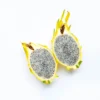 خرید دراگون زرد